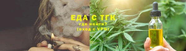 MDMA Premium VHQ Богородск