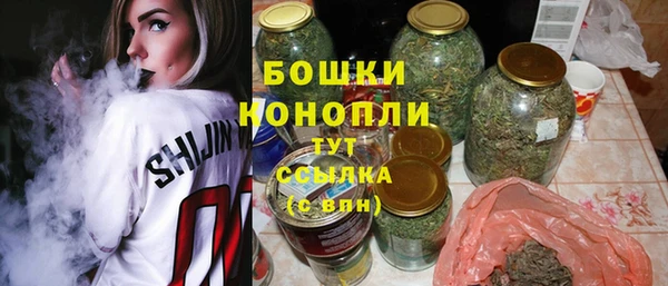 MDMA Premium VHQ Богородск