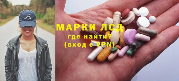 MDMA Premium VHQ Богородск